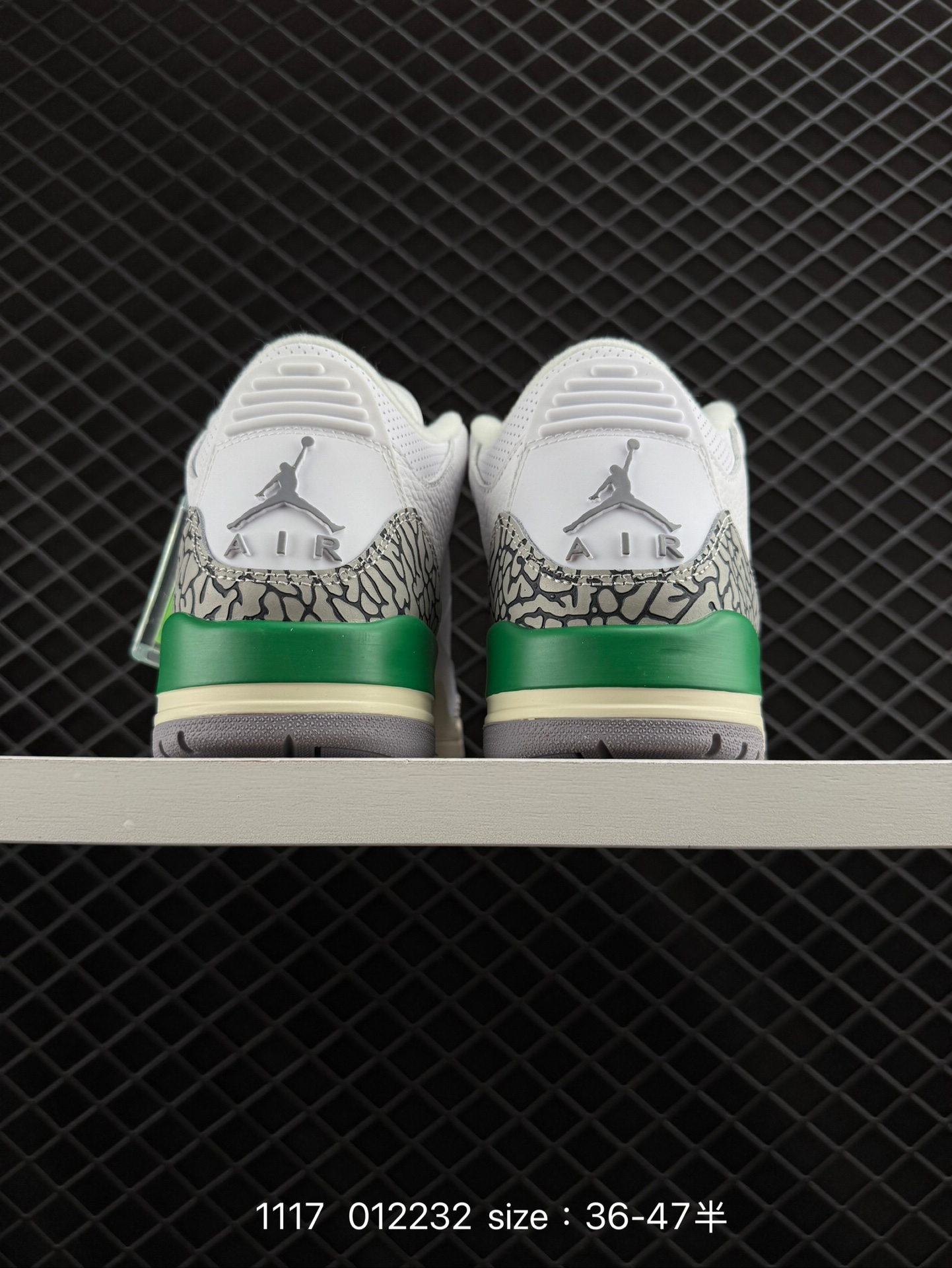 Nike Air Jordan 3 Retro SE